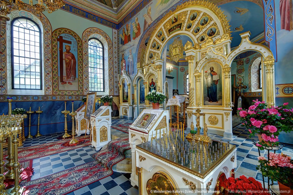 Cerkiew slawatycze