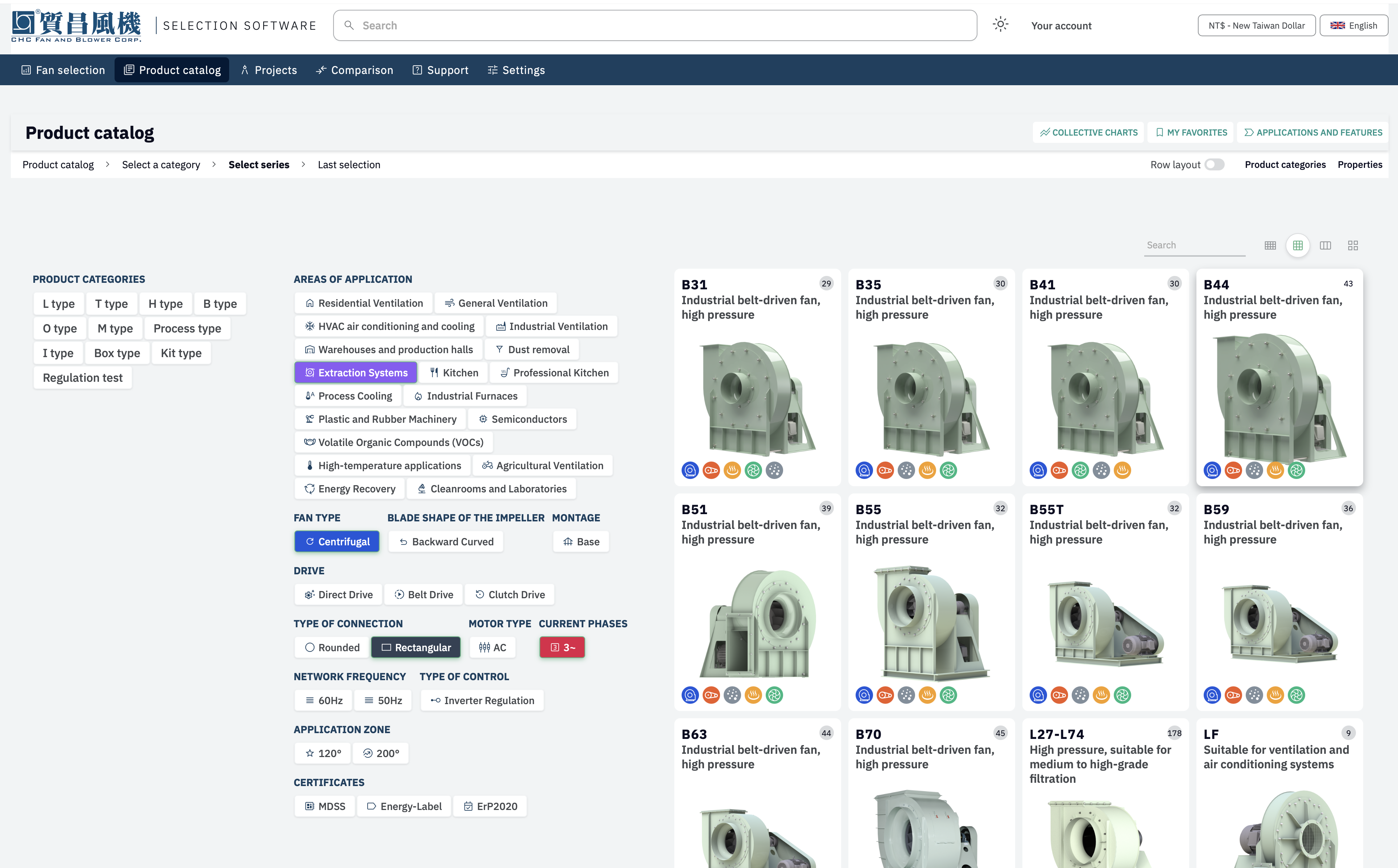 Katalog produktów